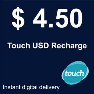 بطاقة شحن MTC (touch) 4.50$