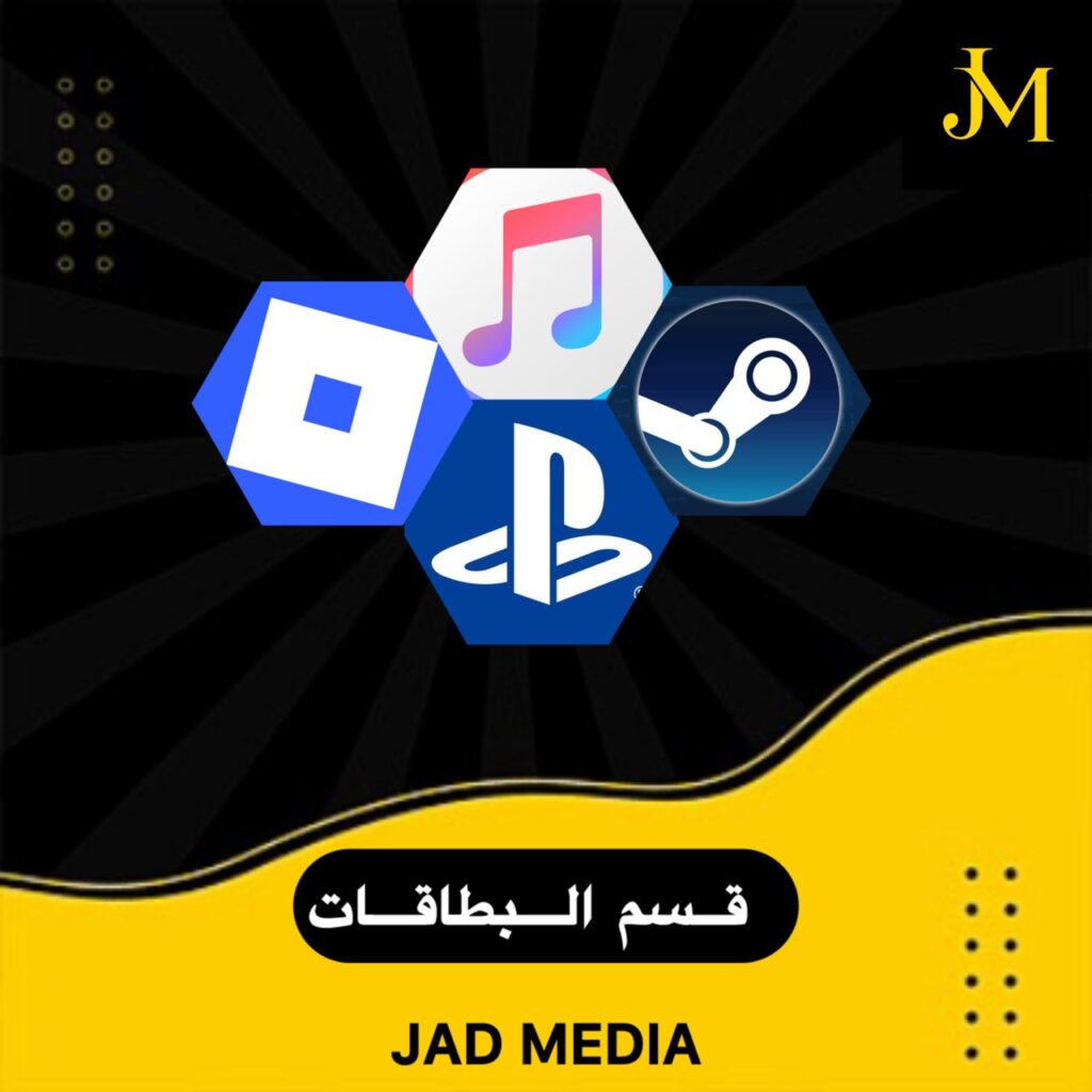 قسم