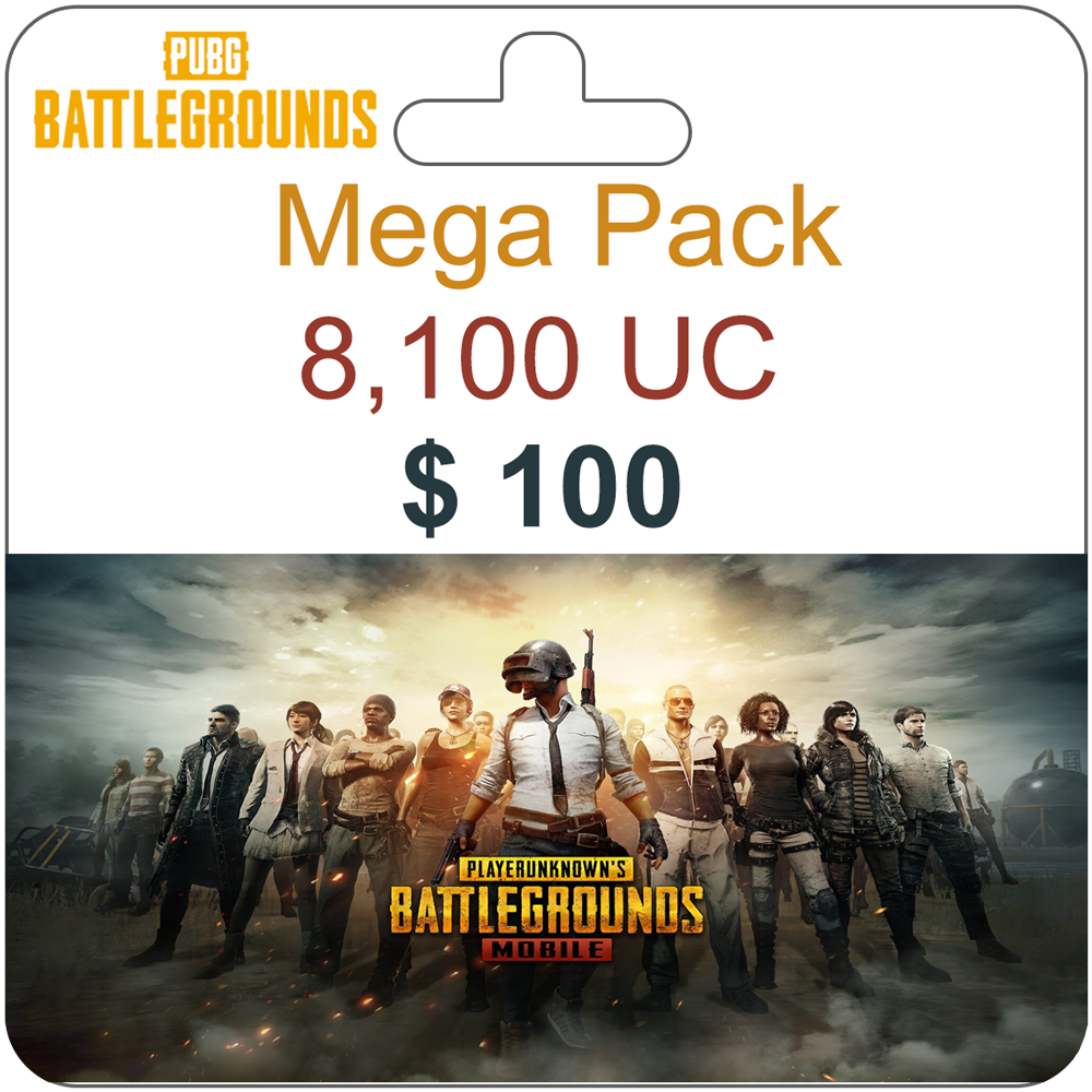 بطاقة شحن بابجي PUBG Card 8100 UC